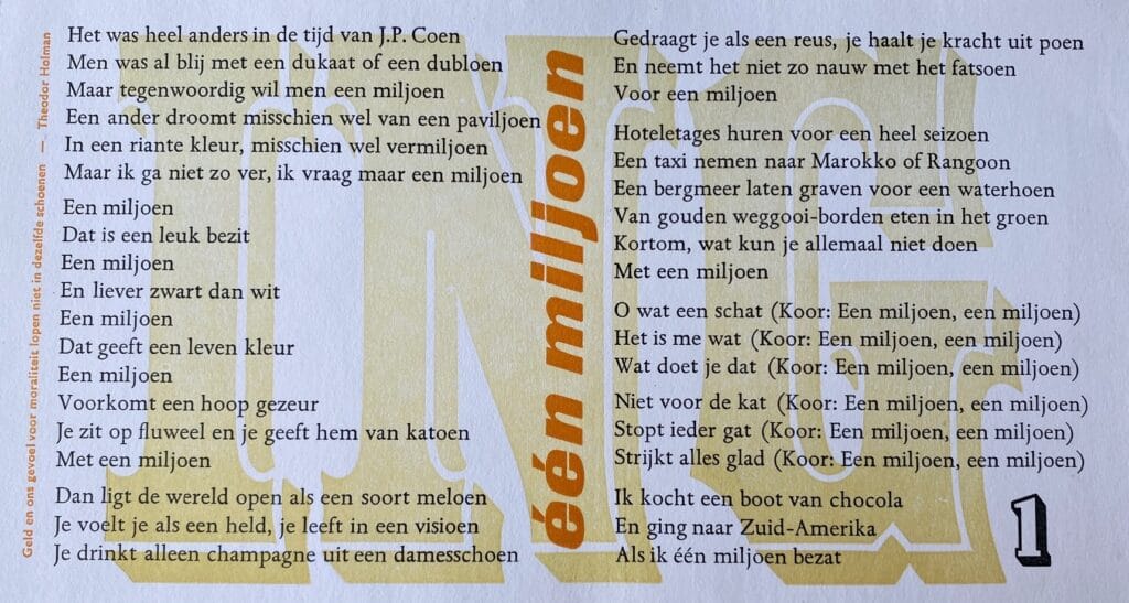 Foto 2603 - Miljoenbiljet achterzijde